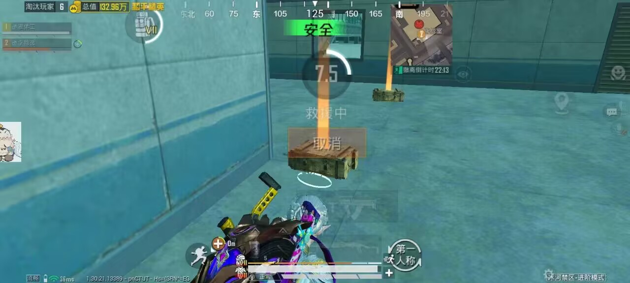 和平精英辅助工具的功能与优势的配图，内容相关：不同辅助工具的功能差异较大，有的仅提供基础透视，而高端版本则包含自动压枪、物资追踪等。玩家应根据自身...